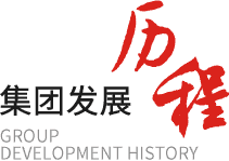 amjs澳金沙门线路(中国)有限公司首页