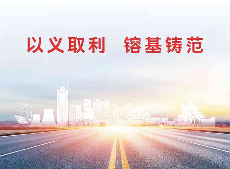 amjs澳金沙门线路(中国)有限公司首页