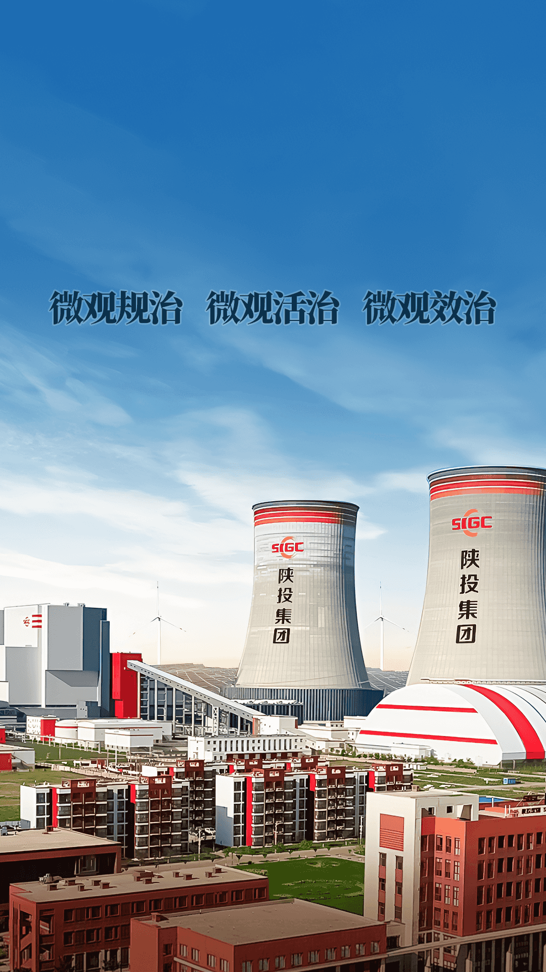 amjs澳金沙门线路(中国)有限公司首页