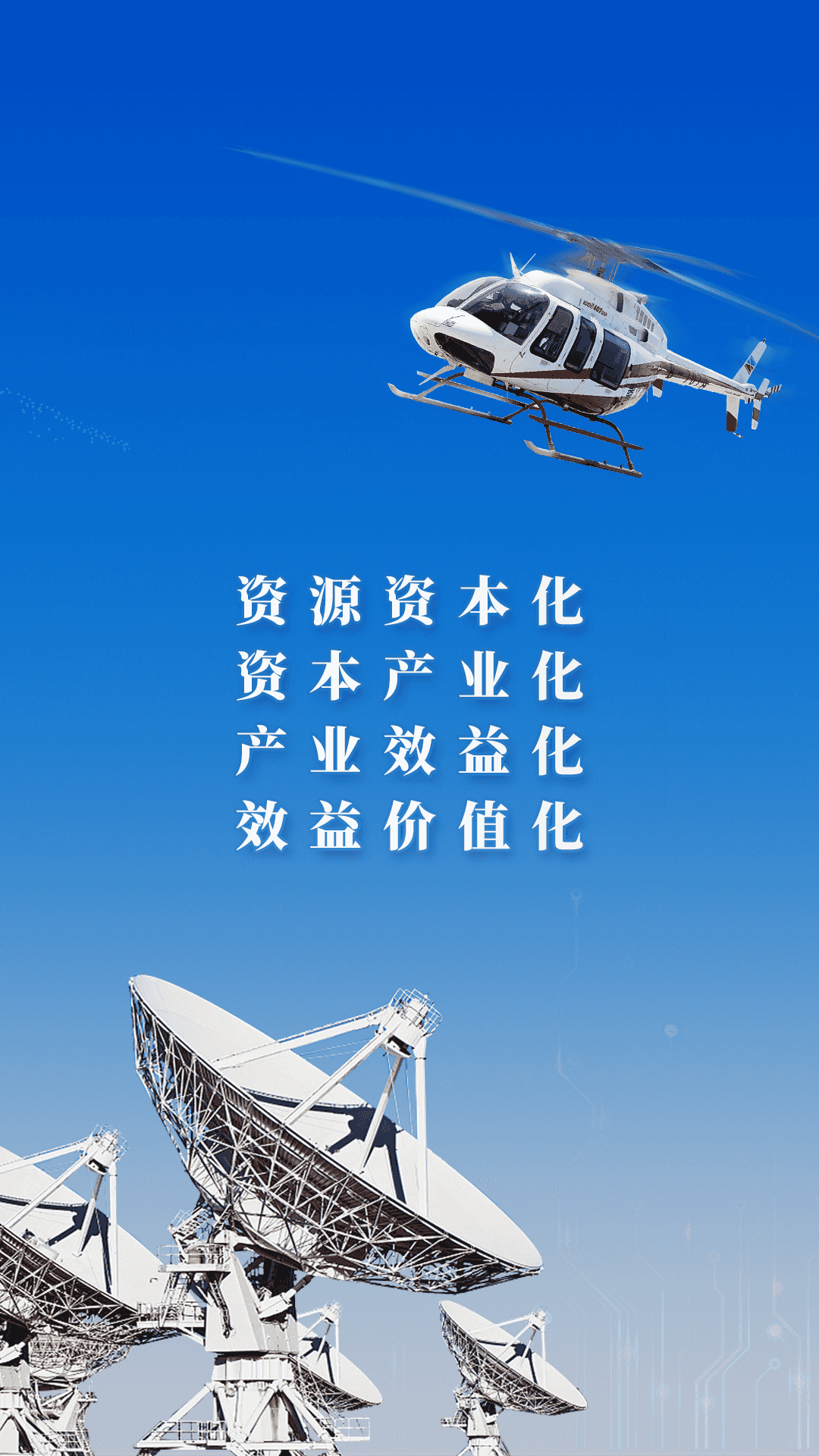 amjs澳金沙门线路(中国)有限公司首页