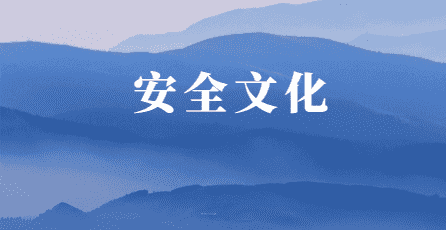 amjs澳金沙门线路(中国)有限公司首页