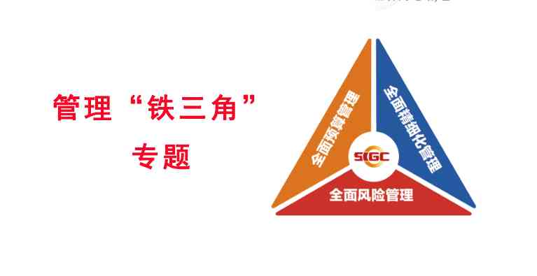 amjs澳金沙门线路(中国)有限公司首页