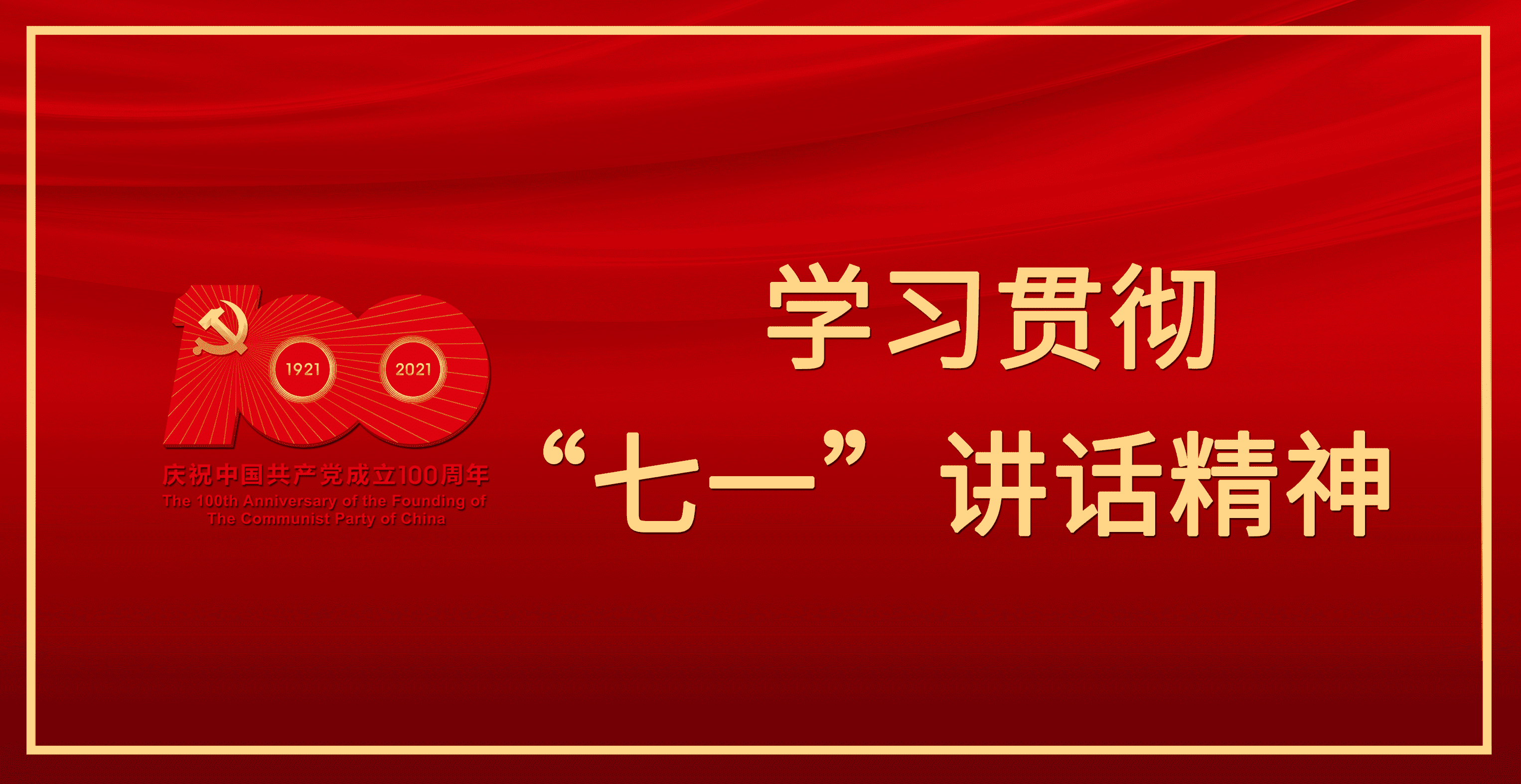 amjs澳金沙门线路(中国)有限公司首页