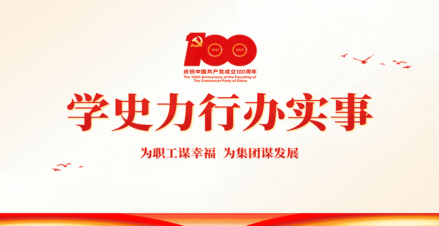 amjs澳金沙门线路(中国)有限公司首页